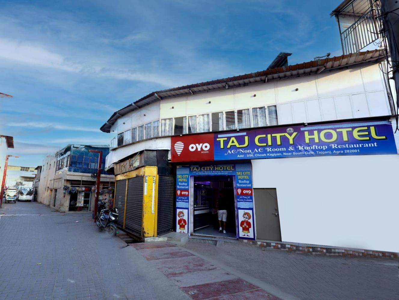 Taj City Hotel Agra  Zewnętrze zdjęcie